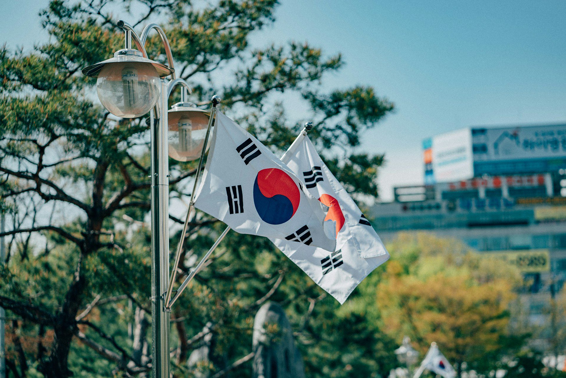expanding into south korea