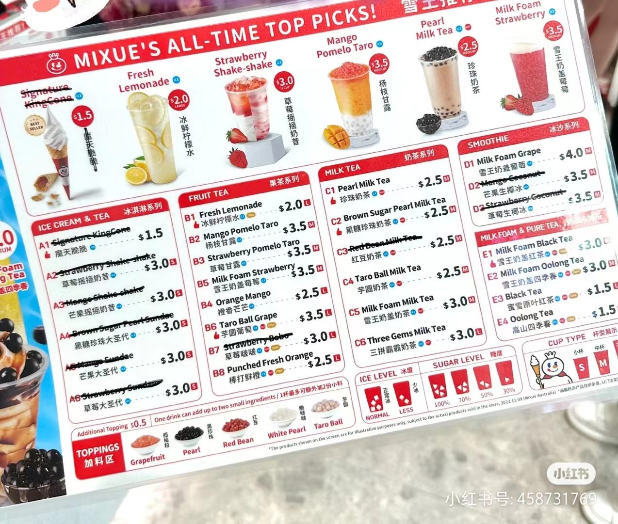 The menu of MIXUEBINGCHENG in Sydney contains black tea and oolong tea on it.